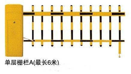 沧州高新区高端栅栏道闸
