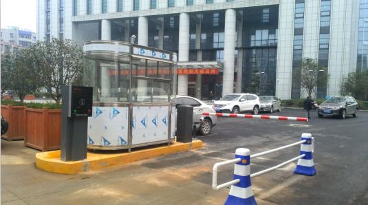 沧州高新区沧州高新区甘肃天水市停车收费系统