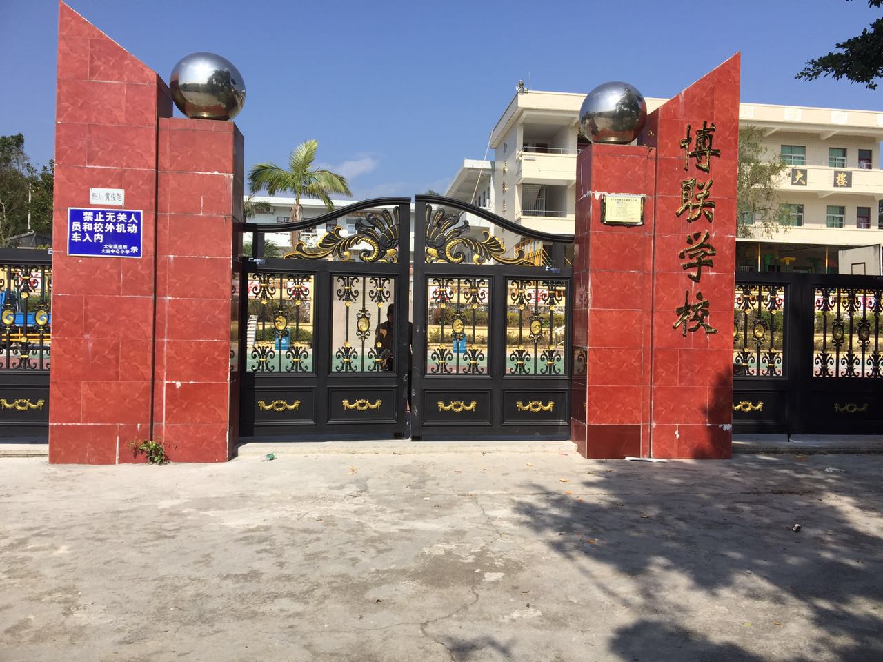 沧州高新区沧州高新区云南昆明市悬浮平开门